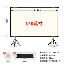 clr스크린 유압식스크린 단초점 광학 스크린 매직 캠핑 야외 흰색 야외 라이트 천 실내, 벽걸이 브라켓 겸용커튼, 120인치 화이트 그리드 모델(이득 2.2배전각시