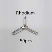 옷핀목걸이 로듐/실버/골드/KC/브론즈 안전 핀 브로치 베이스 DIY 쥬얼리 제작 액세서리 의류 용품 50 개