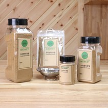 고수 분말 25g 55g 220g 470g 가루 베트남 쌀국수 향신료 코리앤더