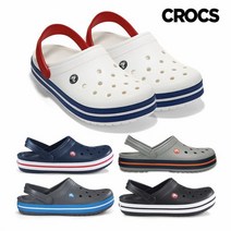 크록스 크록 밴드 5종 택 1