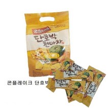 단호박천마차 콘프레이크 마차 콘후레이크 아침식사시리얼