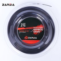 테니스볼머신 셀프 테니스 댐프너 연습기 리턴볼 연습 볼머신기 벽치기 볼클립 ZARSIA ZTS 007 현 대나무 그레인 라켓 200m 대형 뱅거 폴리 125mm 17 게이지, 1.black