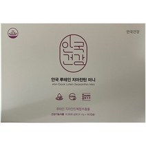 안국건강 루테인 지아잔틴 미니 180캡슐 x 1박스, 상세페이지 참조, 상세페이지 참조