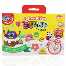 비누만들기-5색세트(기본도형비누만들기)-KFJ