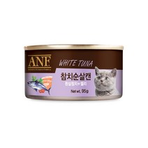 ANF 고양이 참치순살캔 95g