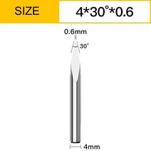 아크릴커터 아크릴재단 Vsharp-3 가장자리 4mm 조각 비트 카바이드 CNC 도구 20-90 도 밀링 커터 나무 아크, 11 4x30Deg.x0.6