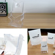 테이블POP 카달로그꽂이 전단지거치대 A6 카탈로그 꽂이