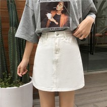 하이 웨스트 스커트 여성 학생 솔리드 컬러 데님 숏 스커트 여름 새로운 트렌드 a 라인 심플 올 매치 스커트 한국 캐주얼