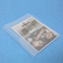 A4 반투명 투포켓화일 양쪽포켓