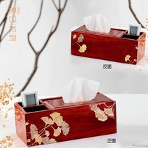자개보석함 자개함 돌반지보관함 나전칠기 미니 외국인 친구 선물 전통 진주 단단한 나무 티슈 상자 펌핑 종이 상자 새로운 스타일 거실 티 테이블 원격 제어 다기능 데스크탑 박스, Fandemeiyi 티슈 박스--양면