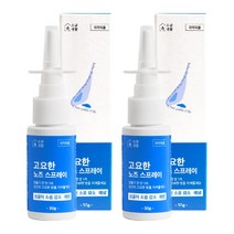 소담생활 고요한 노즈 스프레이 30ml, 2개