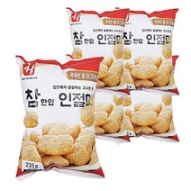 국산쌀로 만든 참 한입 인절미 스낵 235g 7개