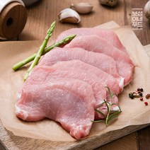 [보섭이네푸드] 치악산 금돈 국내산 등심 1kg, 단품
