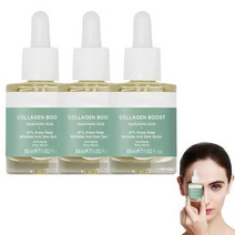 50대영양크림 레티놀 주름 나이트 수분크림 3PCS REN 고 콜라겐 부스트 안티 에이징 세럼 얼굴 용 펩타이드 딥 링클 모든 타입용 페이스, 아아