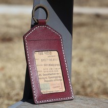로스킨 가죽공예 키 카드 지갑 반제품 DIY 패키지 원데이클래스 (소가죽), 민자 검정