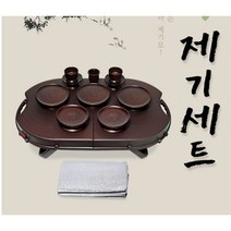 리투나 관리가 간편한 휴대용 돗자리+제기세트16p, 1세트