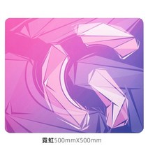 레이저기간투스v2 esportstiger gamemousepad huoyun2 lingyun qingsui2spro xuan eba neon masterprojinqin, 네온 500