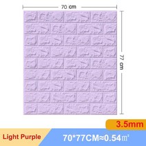 10pcs 3d 벽 스티커 모조 벽돌 패널 자체 접착 70x77cm 벽지 거실 주방 tv 배경 홈 장식, 보라색, 10조각70x77cm