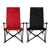 카르닉 모던 릴렉스체어 캠핑의자 (특대) 1+1, 투톤카키, 투톤카키