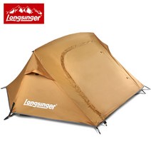 강철부대 산린이 솔캠 백패킹 차박 밀리터리 초경량 1인용 텐트 야전침대 야침 코트 텐트, 베이지