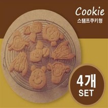 푸우 모양틀 식빵 야채 쿠키틀 커터 치즈 햄 찍기 커팅기 메이커 도시락 9717
