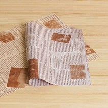 달곰베이킹 유산지 영자신문, 20장