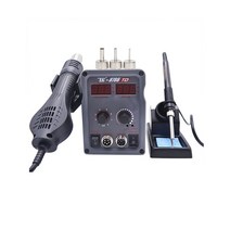 2in1 열풍기겸 인두기 고출력 용접 자동절전모드 수리도구 자동납땜 우드버닝툴, 8786TD