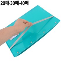 에이쓰리 밴드형 신문보관함 불투명 파일 하드케이스 A4케이스 서류보관케이스, 1개, 30매