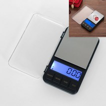 포켓 전자저울 200x0.01g 실험실저울 전자저울파는곳 가정용전자저울 정밀저울 실험용저울 주방용전자저울 초정밀