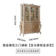 법원 프랑스 가구 유럽 단단한 나무 빌라 식탁과 의자 거실 조각 소파와 장식, 06 style  F