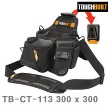 ZE0403 터프빌트 14구 공구 함 가방 박스 통 파우치 걸이 상가 집 (D321)