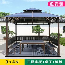 텐트 초가집 안뜰 정원 2층 원두막 테라스 나무 야외 옥상 방수, 3x4m 삼면 테이블+테이블+마루