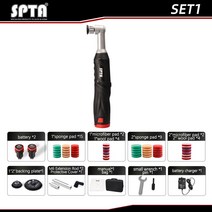 무선광택기 자동차 폴리셔 기계 스크래치 제거 스폰지 패드 포함, New SET 1, 220v