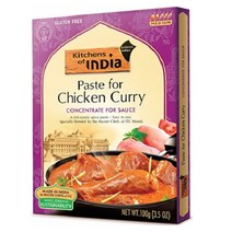 키친오브인디아 인도 치킨 커리, 5개, 100g
