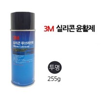 기계 차량 녹 부식 스프레이 실리콘 윤활제 세척유 잡음방지 소음방지