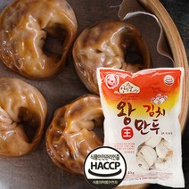 아하 고기왕만두1.4kg / 담백한 왕만두 냉동 고기만두, 아하 김치왕만두 1.4kg / 담백한