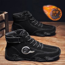 하이탑 마틴슈즈 바이크슈즈 오토바이 스니커즈 라이딩 숏 부츠, 블랙 벨벳