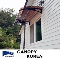 캐노픽스 650x1500 DIY 캐노픽스 렉산시공 빌라 발코니차양 캐노피 테라스 창문 렉산 처마 비가림 현관 주택 차양 비가리개, 그린, 세트앙카, 검정, 1개