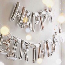 해피버스데이 풍선 HAPPY BIRTHDAY 색상7종 생일 파티용품, 실버