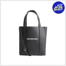 (발렌시아가) 토트백(551815)