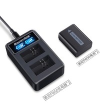 소니 np-fw50 충전기 배터리 호환 a6000 a7m2 a7r2 s2 a6300 A5100 A6500 7Rm2 a6400 QX1 RX10M2 7S, 02 배터리 1개+충전기