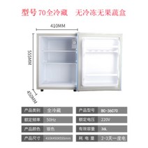 가정용 소형 미니 냉동고 업소용 서랍형 작은 냉동고, 118도어 냉장냉동(10년 보증)