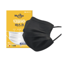 마이데이즈 레인보우 국산 컬러 마스크 특대형 XL사이즈, 네이비, 1개