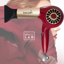 박준 원적외선 헤어드라이기 헤어드라이어 미용실 전문가용 가정용, JP-7500