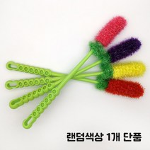 핸드메이드 손뜨개 주방 수세미 수제 답례품 14종 모음, 06.과일스틱수세미, 랜덤색상 1P 단품