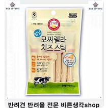 운동량 체계적 관리돕는 강아지용 고단백 사료 비숑사료추천 3개월강아지사료추천