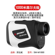 GPS골프거리측정기 골프용품 거리측정기 레이저 비거리 telescope laser 단안, 2-보상