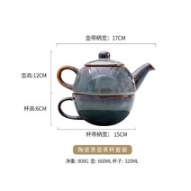 티팟 티포원 플라워 도자기티팟 차우리기 케틀 도자기 티포터 다즐링 홍차 다기, 도자기 티포트 찻잔 세트