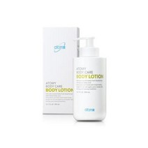 애터미 바디로션 300ml 104519
