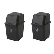 모노블 재활용 분리수거함 40L 그레이 2개, 블랙